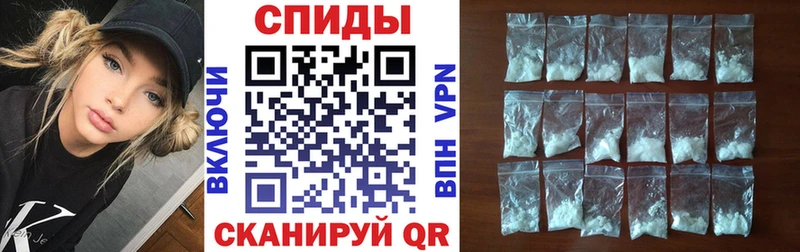 Amphetamine VHQ  Красноперекопск 