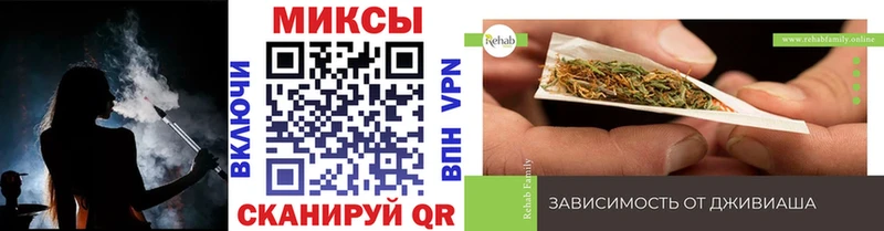 где купить наркоту  Красноперекопск  БУТИРАТ бутик 