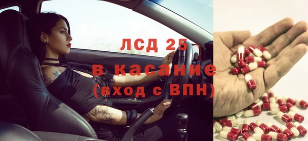 амф Абдулино