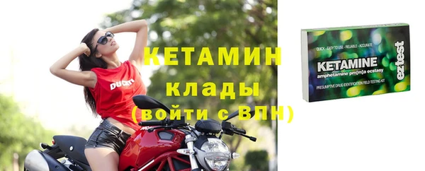 амф Абдулино