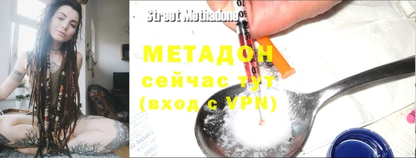 амф Абдулино