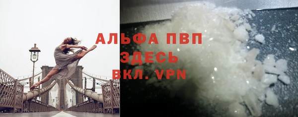 амф Абдулино