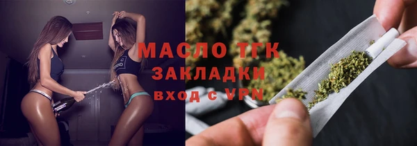 амф Абдулино