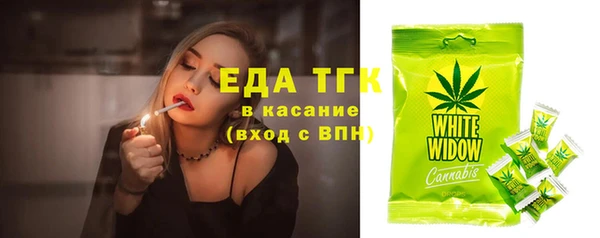 амф Абдулино