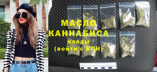 амф Абдулино