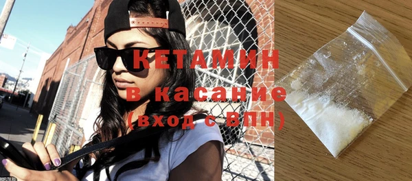 амф Абдулино