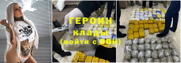 амф Абдулино