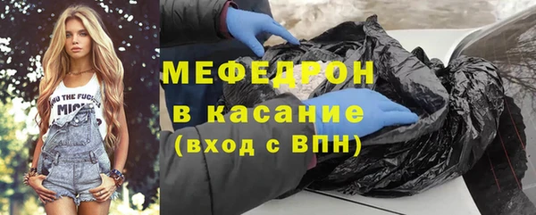 амф Абдулино