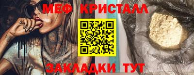 MDMA Premium VHQ Кинель