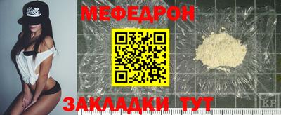 MDMA Premium VHQ Кинель