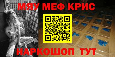 MDMA Premium VHQ Кинель