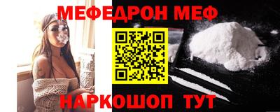 MDMA Premium VHQ Кинель