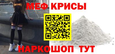 MDMA Premium VHQ Кинель