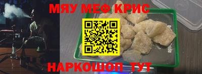 MDMA Premium VHQ Кинель