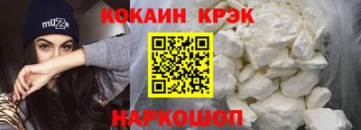 амфетамин Кингисепп