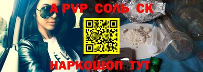 MDMA Premium VHQ Кинель