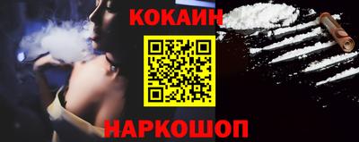 MDMA Premium VHQ Кинель