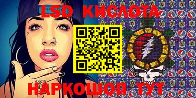 MDMA Premium VHQ Кинель