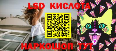 mdma Кимры