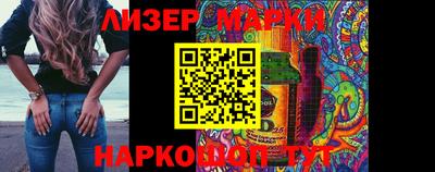 mdma Кимры