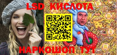 mdma Кимры