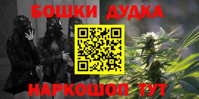 MDMA Premium VHQ Кинель