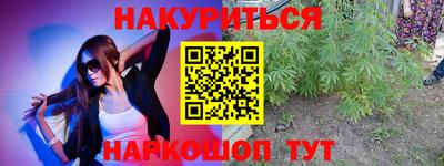 mdma Кимры