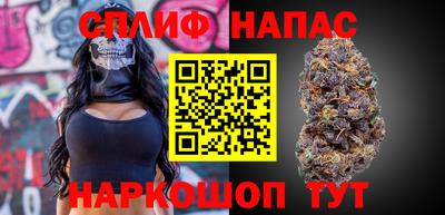 mdma Кимры