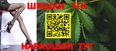 mdma Кимры