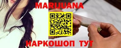 MDMA Premium VHQ Кинель