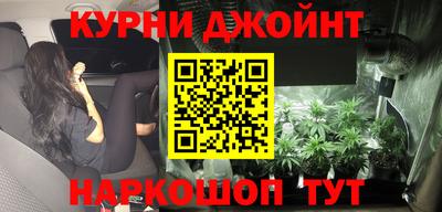 mdma Кимры