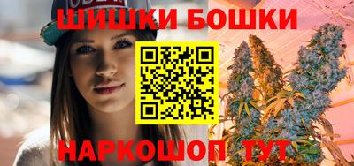 амфетамин Кингисепп