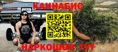 амфетамин Кингисепп