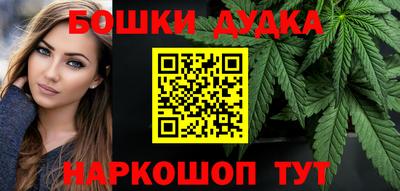 MDMA Premium VHQ Кинель