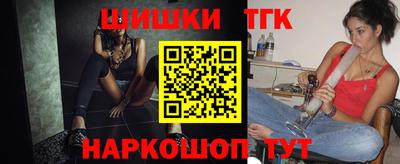 амфетамин Кингисепп