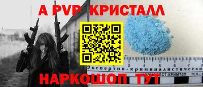 mdma Кимры