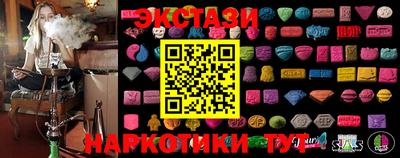 mdma Кимры
