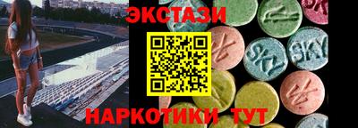 амфетамин Кингисепп