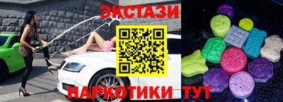 mdma Кимры
