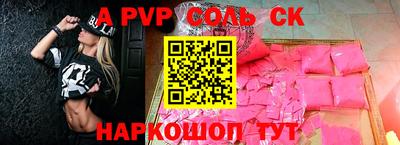 MDMA Premium VHQ Кинель