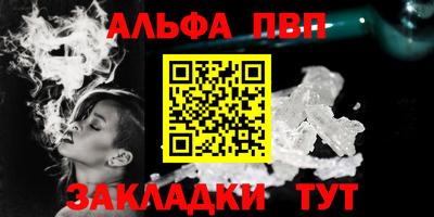 амфетамин Кингисепп