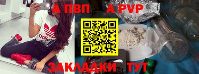 MDMA Premium VHQ Кинель