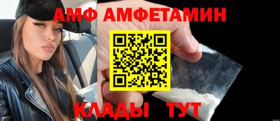 MDMA Premium VHQ Кинель
