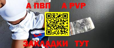 амфетамин Кингисепп