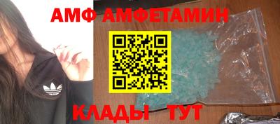 mdma Кимры