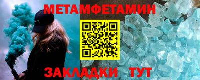 mdma Кимры