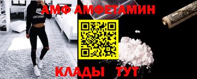 mdma Кимры