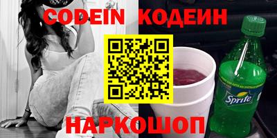 MDMA Premium VHQ Кинель