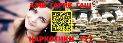 амфетамин Кингисепп
