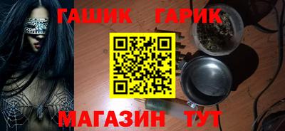 амфетамин Кингисепп